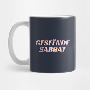 Blessed Sabbath in Afrikaans Geseënde Sabbat Sunset Photograph Typographic Mug